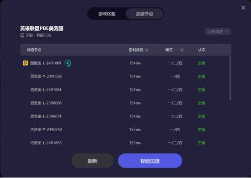 懒懒视频免费的追剧软件大全 