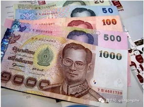 加密货币进入bbc英语,加密货币热潮席卷BBC英语世界