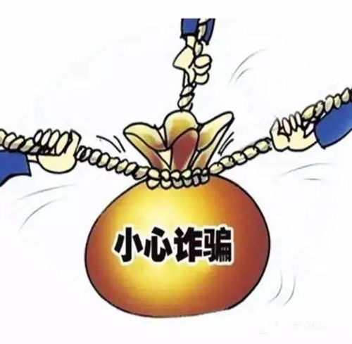 加密货币诈骗汕头案例最新,揭秘网络虚拟货币陷阱