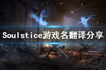 如意取名字 