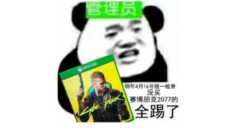 解压高手赚钱游戏 