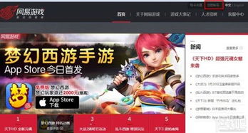 这里没有游戏错误维度手机版中文 