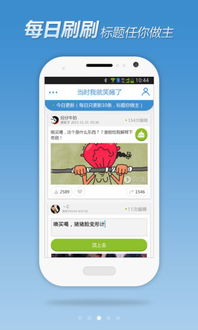 长途卡车驾驶员游戏游戏手机版下载 