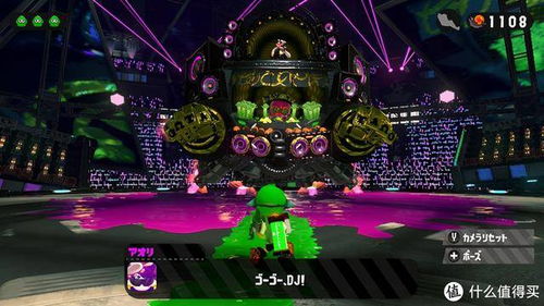 Swiftlyswitch 