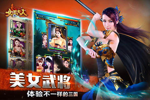 成人英语口语 
