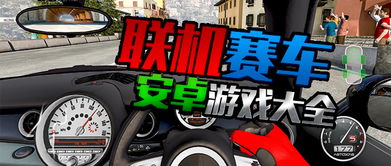 超自然现象多人联机游戏 超自然现象多人联机游戏