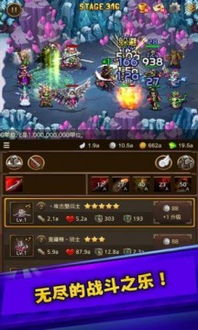 小桃的纠结安卓游戏 小桃的纠结安卓游戏