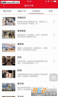 小桃的纠结安卓游戏 小桃的纠结安卓游戏