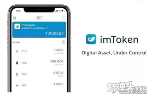 冷钱包imtoken钱没了,揭