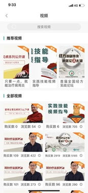 RealBoxing2傲慢的拳击安卓版游戏下载安装 RealBoxing2傲慢的拳击安卓版游戏下载安装