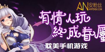 BlingBling特效相机 