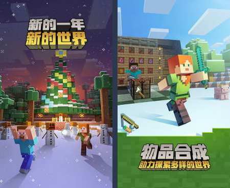 小桃的纠结安卓游戏 小桃的纠结安卓游戏