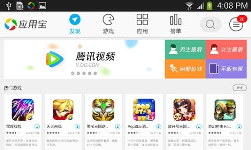 复古百货商店小游戏最新版2024下载1.0 复古百货商店小游戏最新版2024下载1.0
