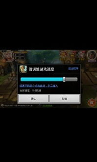 小桃的纠结安卓游戏 