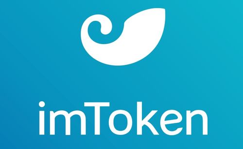imtoken钱包usdt怎么