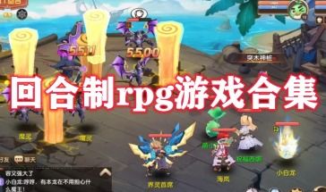 绝对才能生存RPG(AbsoluteTalentSurvivalRPG) 