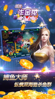 我的男友很调皮游戏下载 我的男友很调皮游戏下载