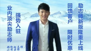 巅峰励志语录 巅峰励志语录