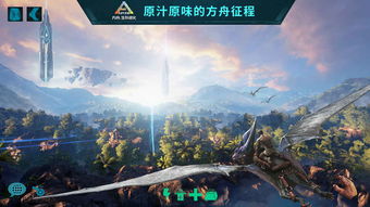 樱花迷你秀游戏盒子免费游戏 