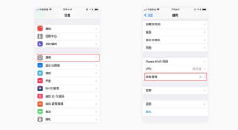 imToken安全吗是中国,中国视角下的加密货币钱包安全考量”
