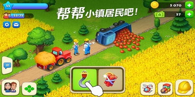 幸福小田园游戏安卓版最新版2024下载 