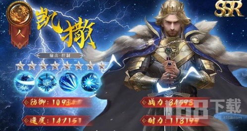 泡泡大作战游戏手机游戏 