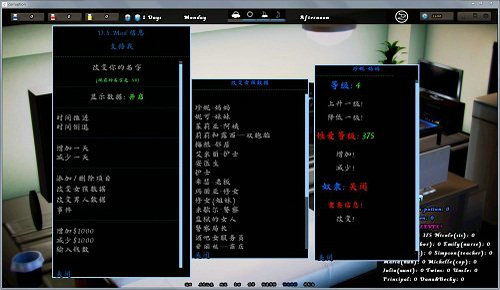 小桃的纠结安卓游戏 