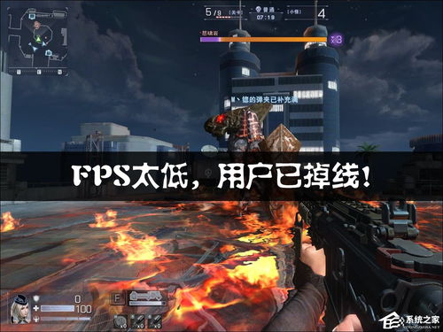 游戏fan手游折扣平台app 