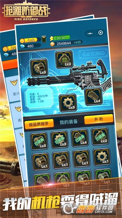 mt管理器破解版vip免登陆 
