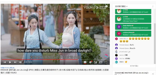 知音视频在线观看 