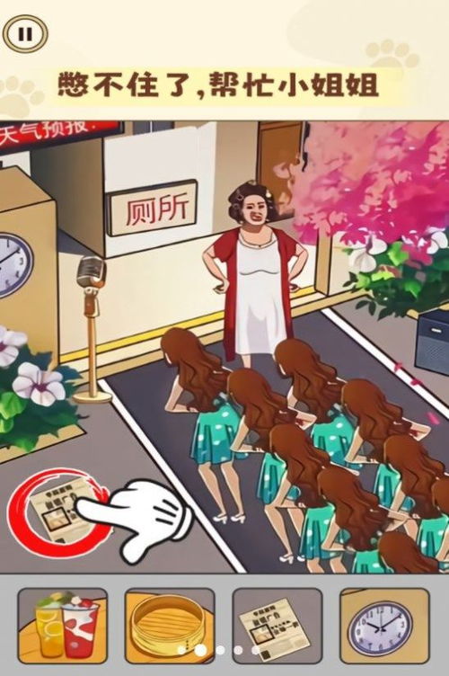 猛鬼迷宫安卓游戏下载 