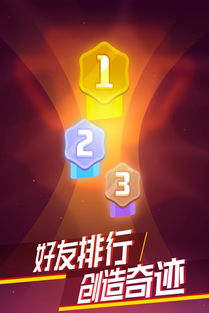 消灭病毒98K 