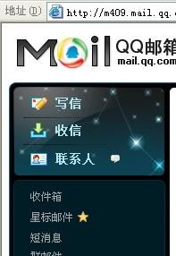 skype登陆后找不到联系人,登录成功却难觅联系人踪影