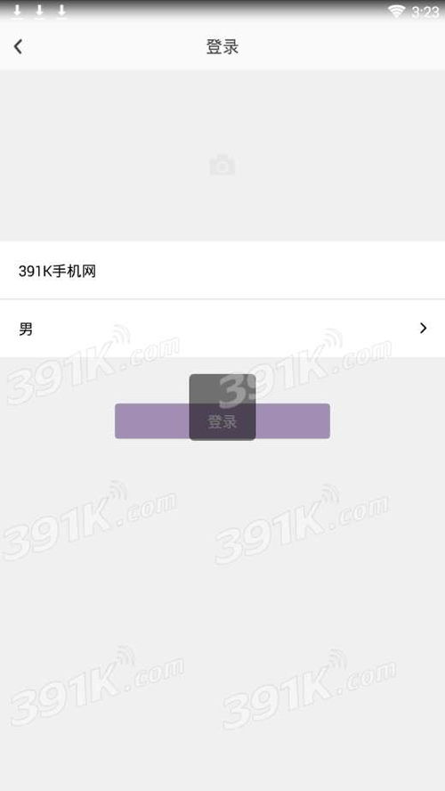 skype登上后闪退,Skype登录闪退问题解析与解决攻略