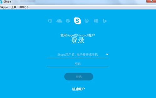 skypeformu,揭秘高效沟通的智能利器