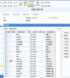 skype可以设子帐号吗,拓展沟通新维度