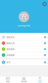 5557影视 5557影视