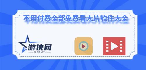 会说话的照片软件 
