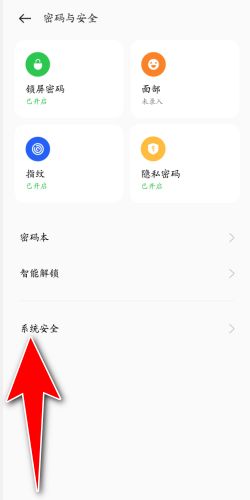 oppo为什么不能装skype,OPPO手机无法安装Skype的原因解析