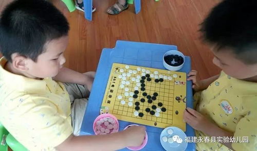 弈客少儿围棋 