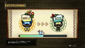uu游戏交易平台app 