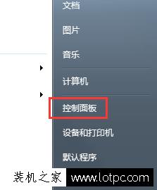 18梦境异闻录 