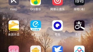 小桃的纠结安卓游戏 