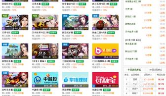  [][][] 豪 
