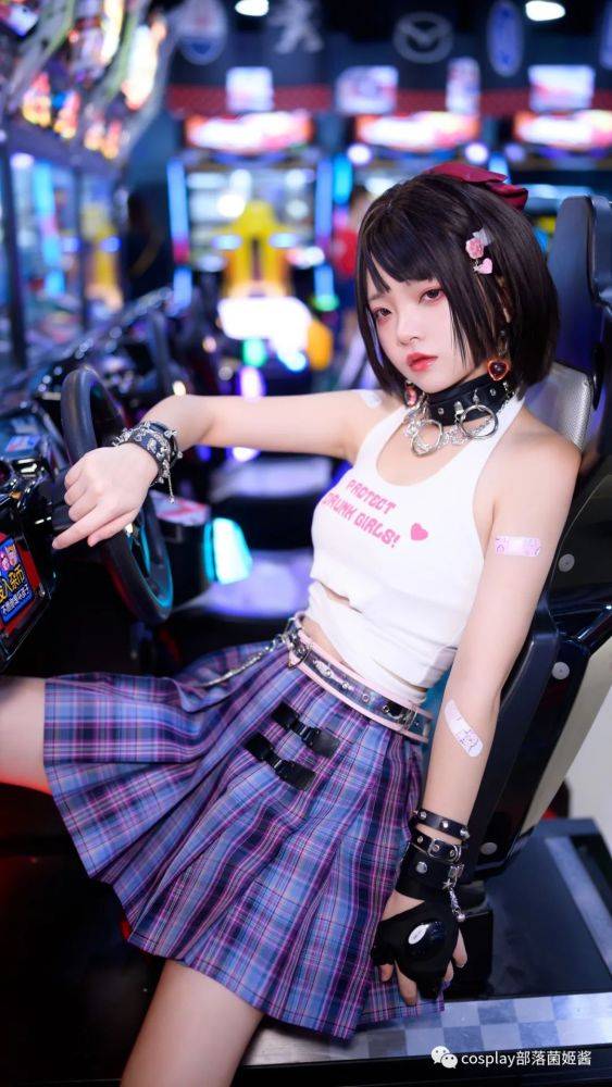 电竞传奇 