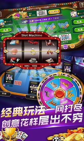 小米游戏春节嘉年华游戏平台 