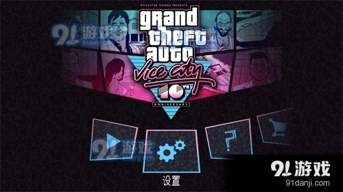555游戏攻略app安卓免费版 