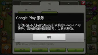 椿之歌游戏下载 