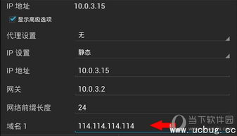 无法触碰的掌心免费内购安卓 