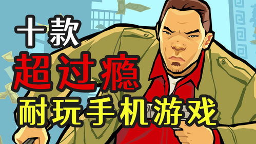 趣玩手游盒子手机版下载 